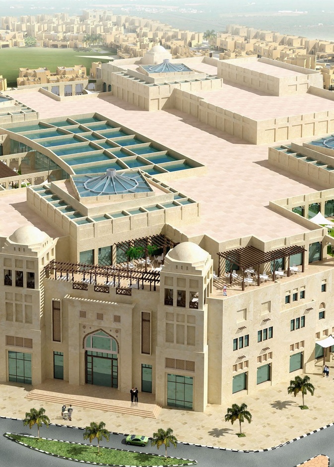 مركز تسوق الرمال مول AL REMAL MALL