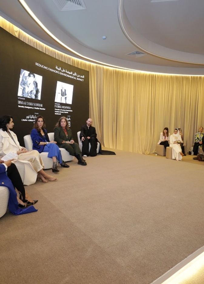 الاستدامة في الموضة ضمن فعاليات "هيَ هَب"