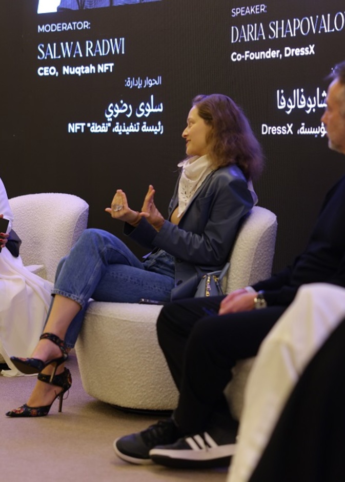 "هيَ هَب" يفتح النقاش: ما علاقة Web 3 بصناعة الموضة؟ 