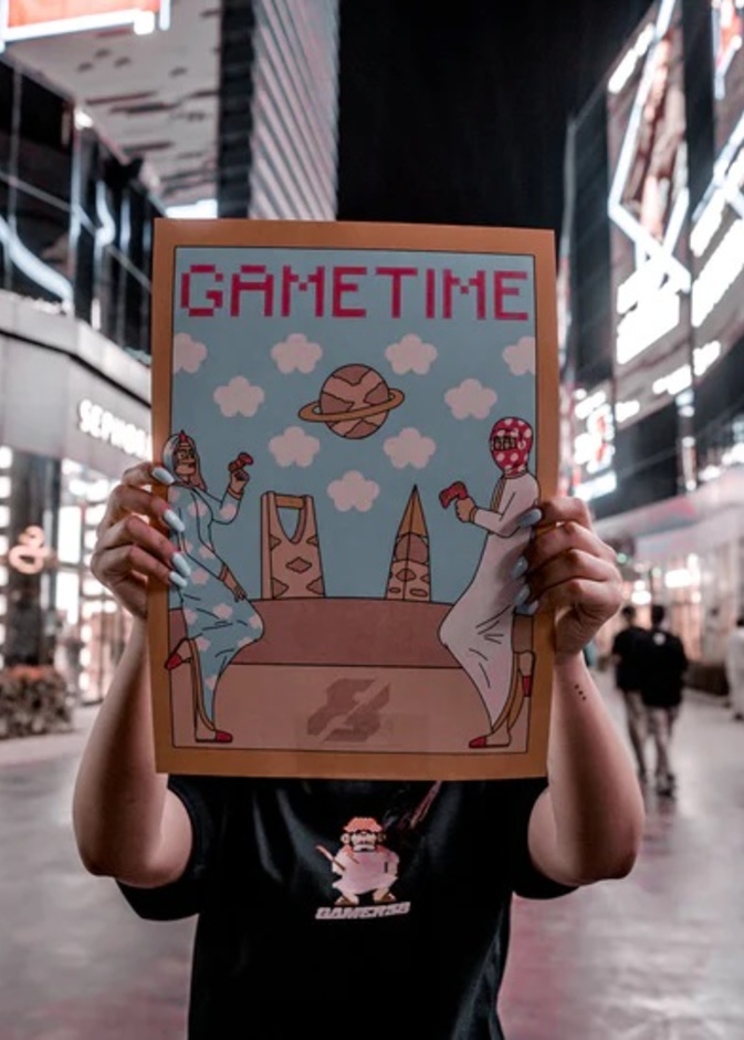 Rexchouk  ملصق الفنان السعودي  Gametime