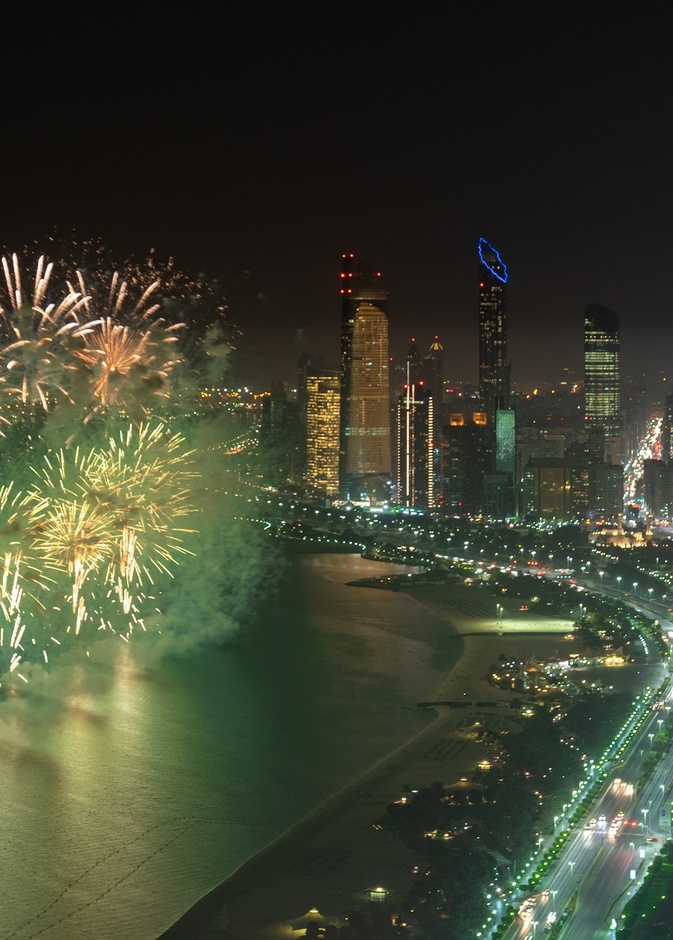 برنامج حافل بالتجارب والأنشطة الممتعة في احتفالات أبوظبي باليوم الوطني السعودي الـ93