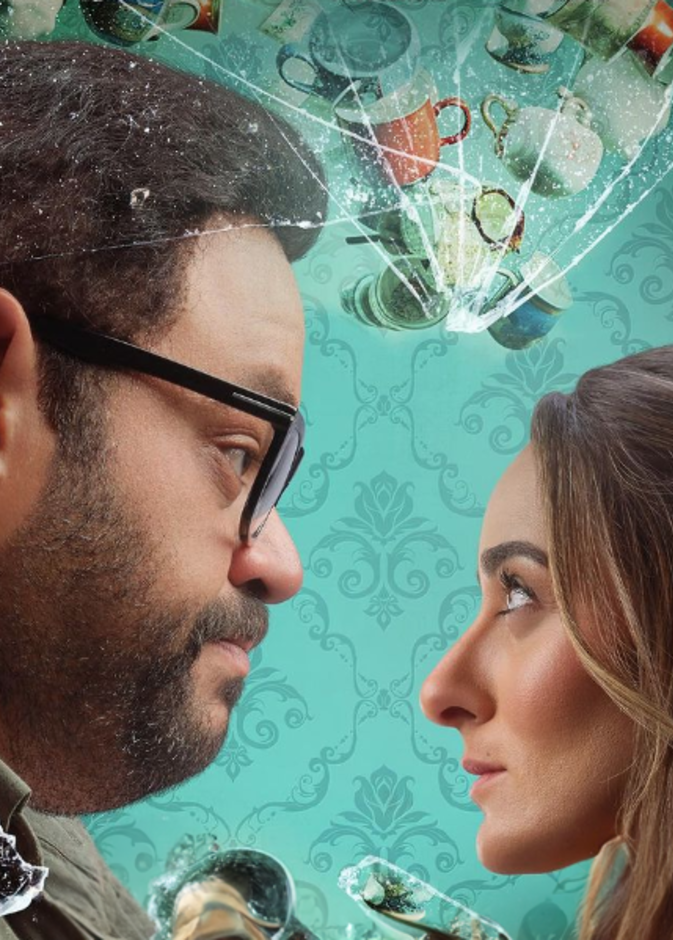 فيلم وش في وش