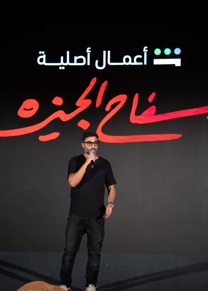 أحمد فهمي