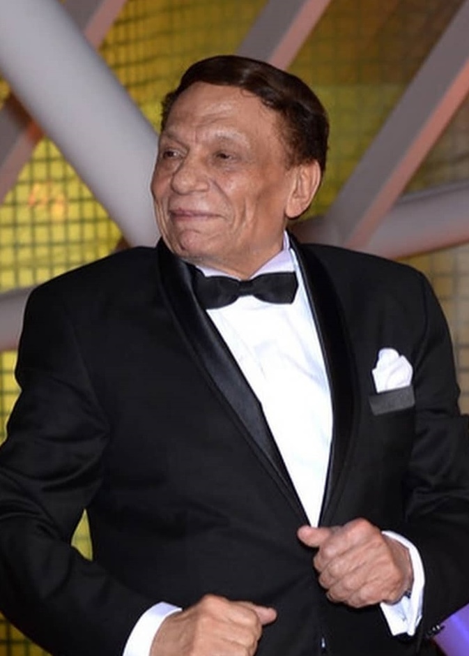 عادل امام 