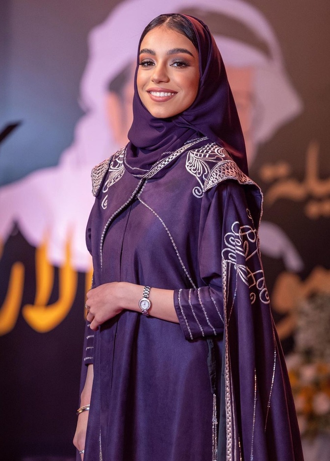 زينة عماد