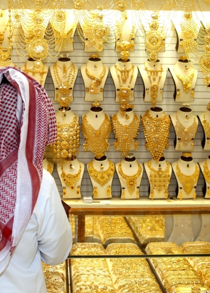 دبي، الإمارات العربية المتحدة