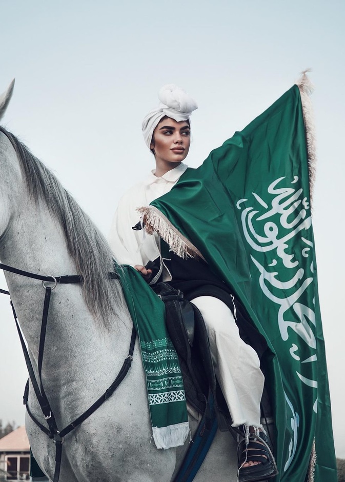 ليسا