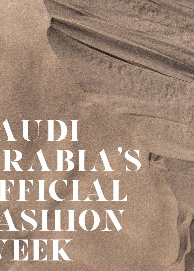 30 مصمم ومصممة يجتمعون تحت سقف واحد في الحدث الإبداعي الأول من نوعه.. أسبوع الرياض للموضة