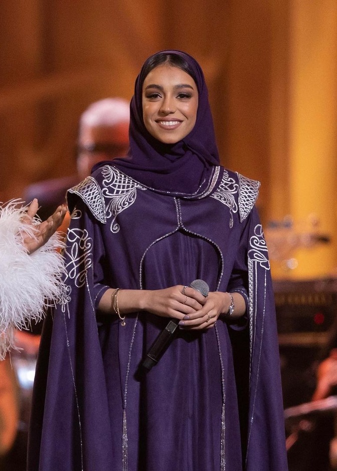زينة عماد