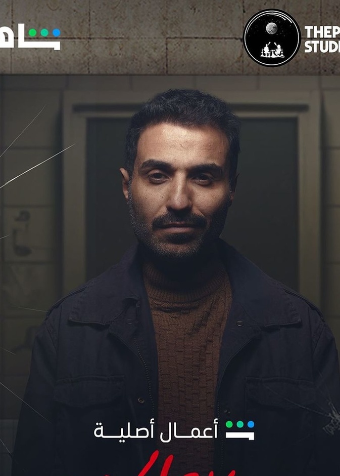 أحمد فهمي
