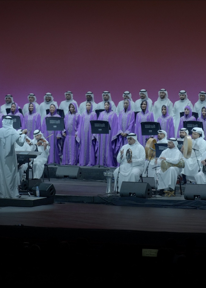 الأوركسترا السعودي في نيويورك