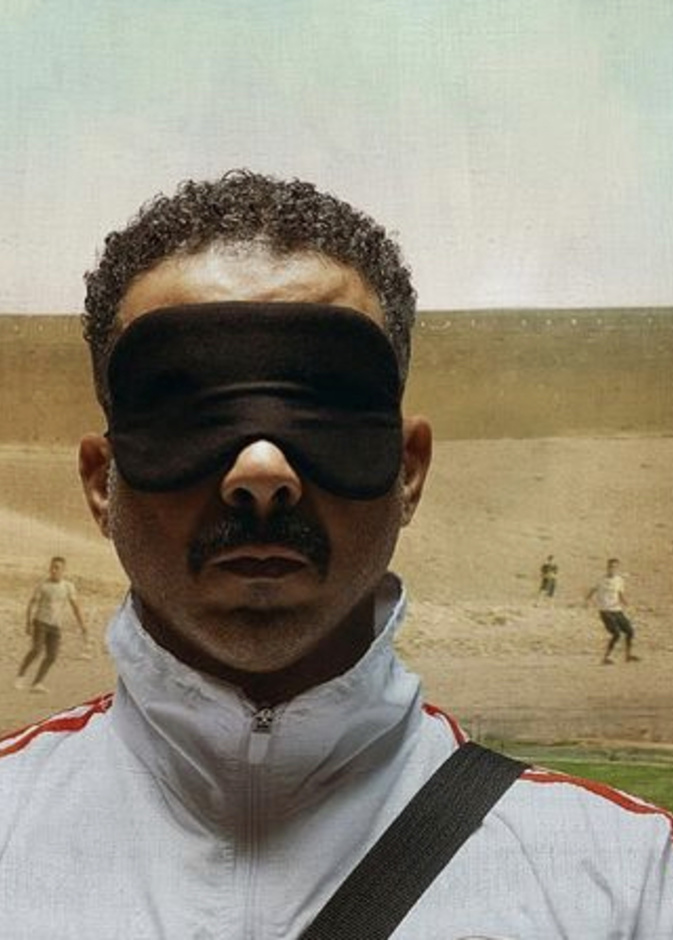 محمد فراج