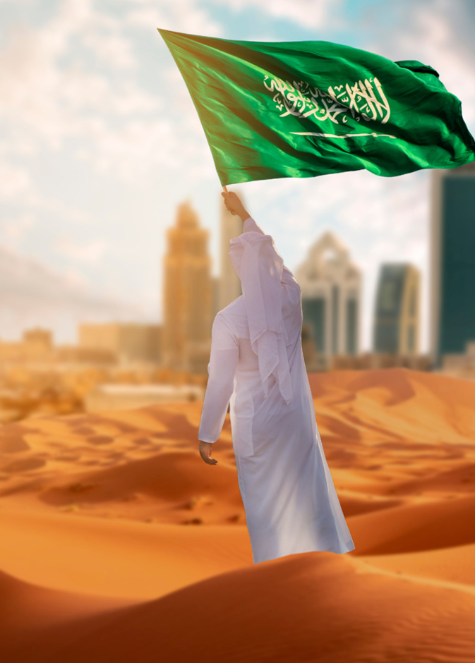 حقائق مثيرة للاهتمام عن السعودية بمناسبة يومها الوطني