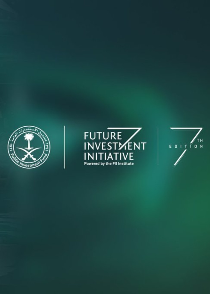 الرياض تحتضن مبادرة مستقبل الاستثمار في نسختها السابعة لمواجهة أكبر التحديات العالمية