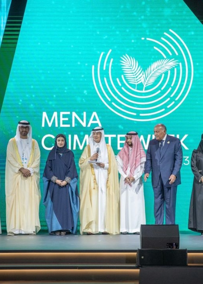 صوت الاستدامة في السعودية: قياديات سعوديات يسجلن حضورهن في أسبوع المناخ في الرياض