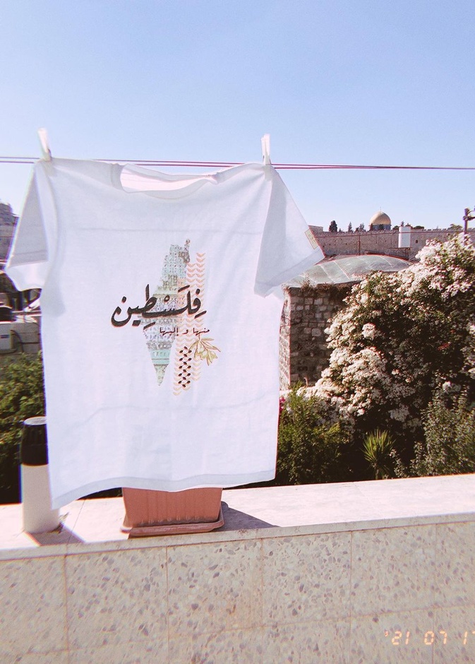 علامات تجارية قررت المساهمة على طريقتها لدعم الفلسطينيين