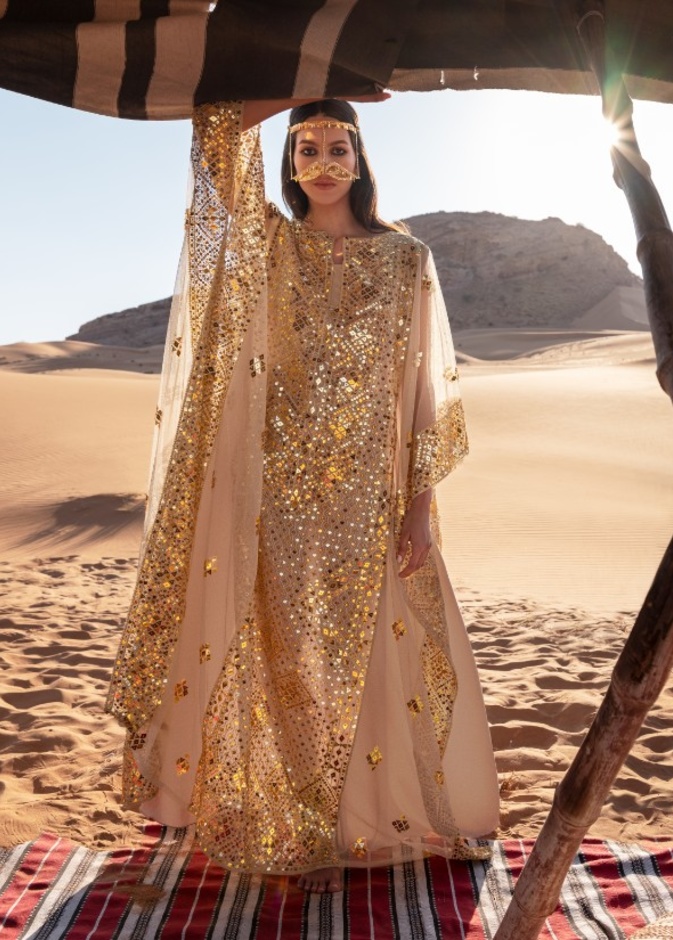 علامة Bthaina 