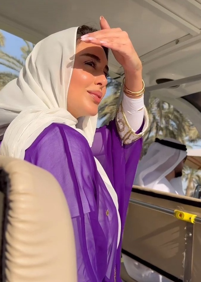 ياسمين صبري