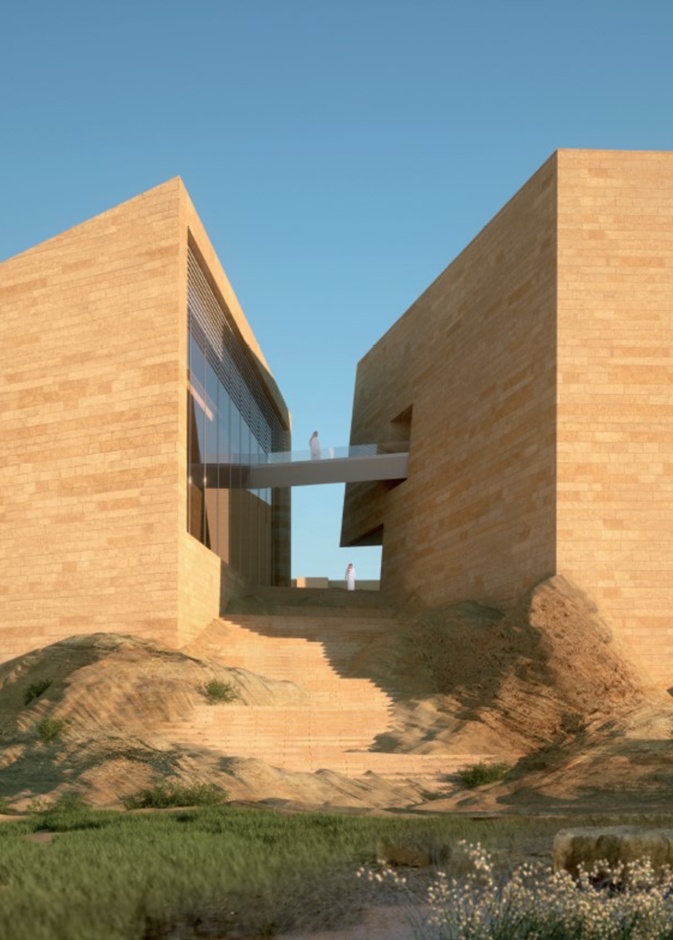 وزارة الثقافة السعودية تطلق مركز "الدرعية لفنون المستقبل"