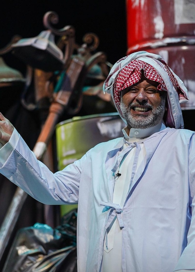 حسن البلام
