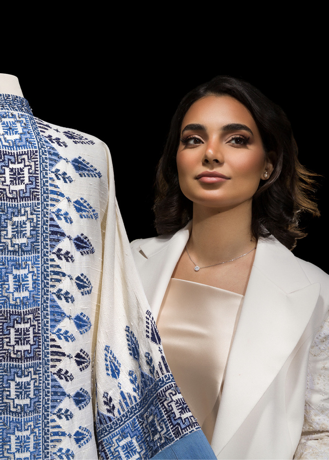 REEMA DAHBOUR  مصممة أزياء ورائدة أعمال