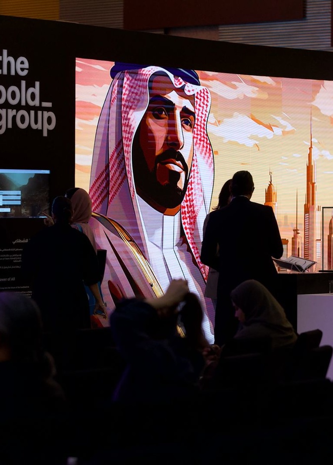 The Bold Group تكشف السِتار عن مشروعها المبتكر في مبادرة الذكاء الاصطناعي في مهرجان أثر الإبداعي السعودي