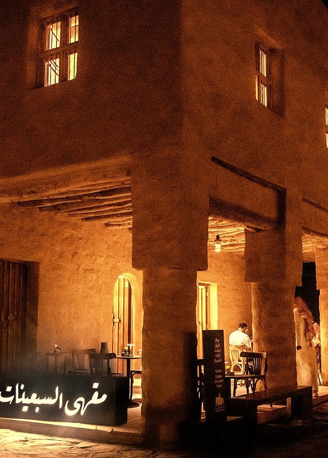 خمس مقاهي في العلا يجب عليك تجربتها