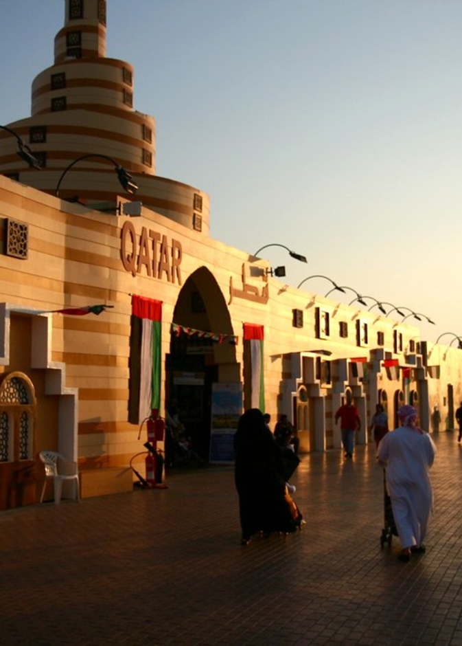 القرية العالمية أجمل وجهات سياحية وترفيهية في دبي بواسطة 1sock