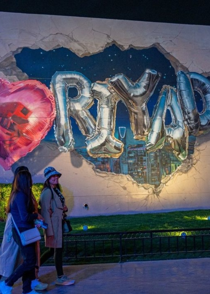 خمس مناطق رئيسية تستحق الزيارة في بوليفارد سيتي ضمن موسم الرياض