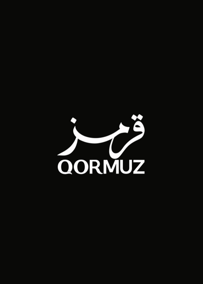 "قرمز الحوي" بالدرعية بهوية واستراتيجية جديدة.. فصل جديد من قصة قرمز  Qormuz