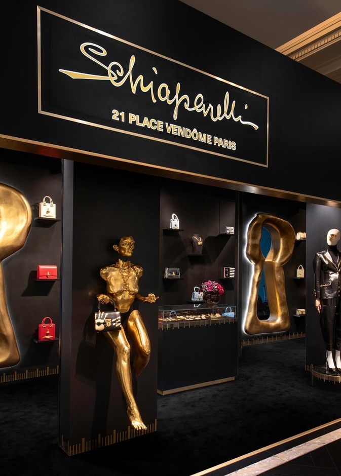 Schiaparelli دار أزياء عريقة