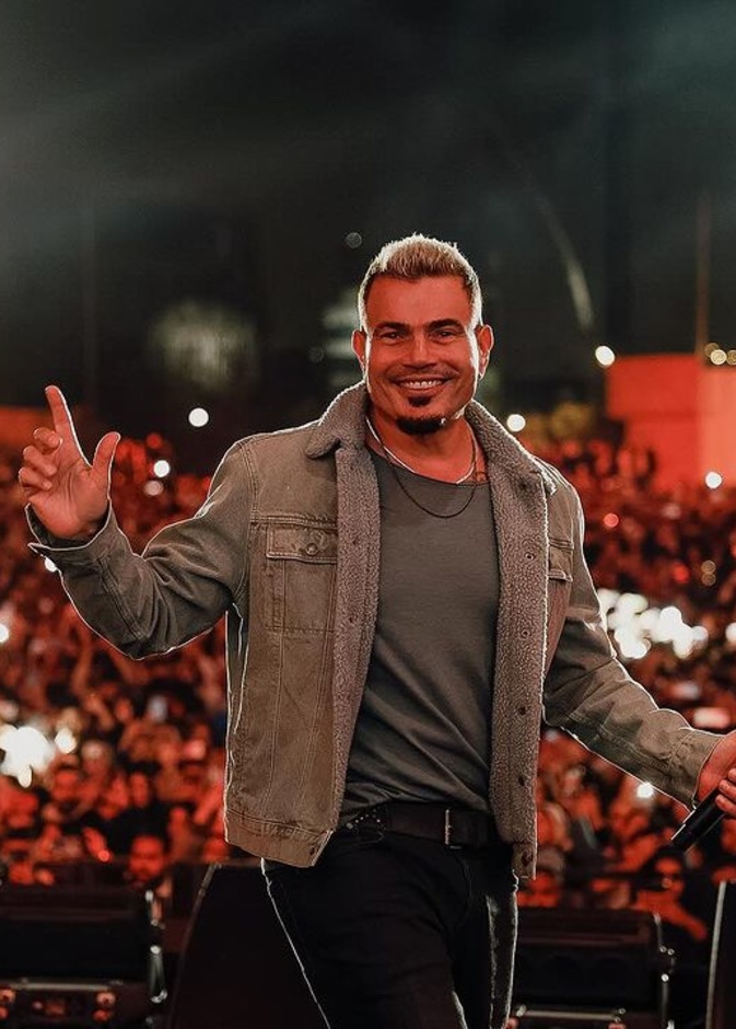 عمرو دياب