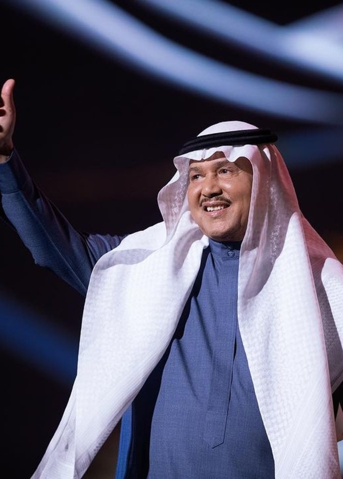 محمد عبده