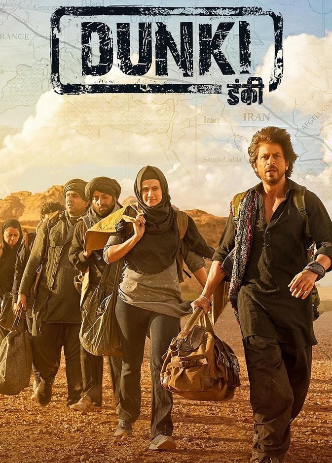 أساب تراجع إيرادات فيلم "Dunki" لشاروخان