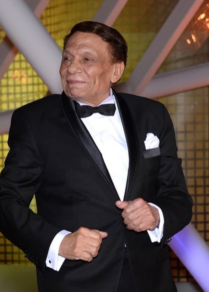 عادل امام 