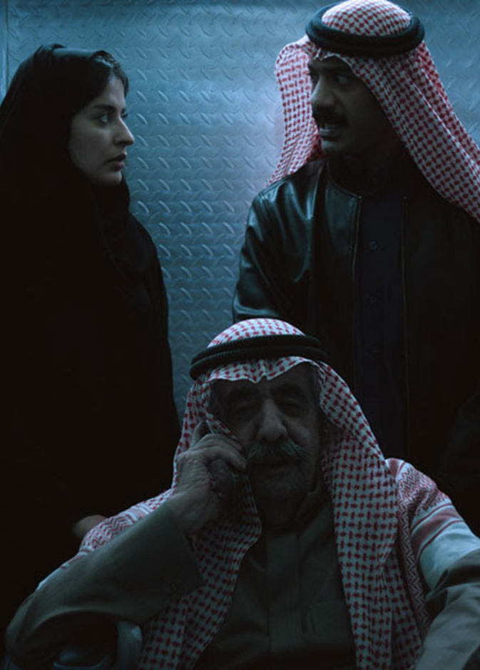 فيلم "مندوب الليل"
