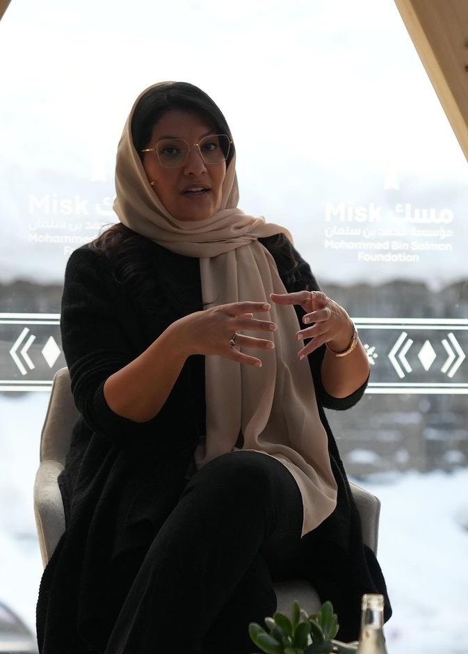 إقتباسات من لقاء الأميرة ريما بنت بندر بمجلس الشباب في دافوس - الصورة الرئيسية