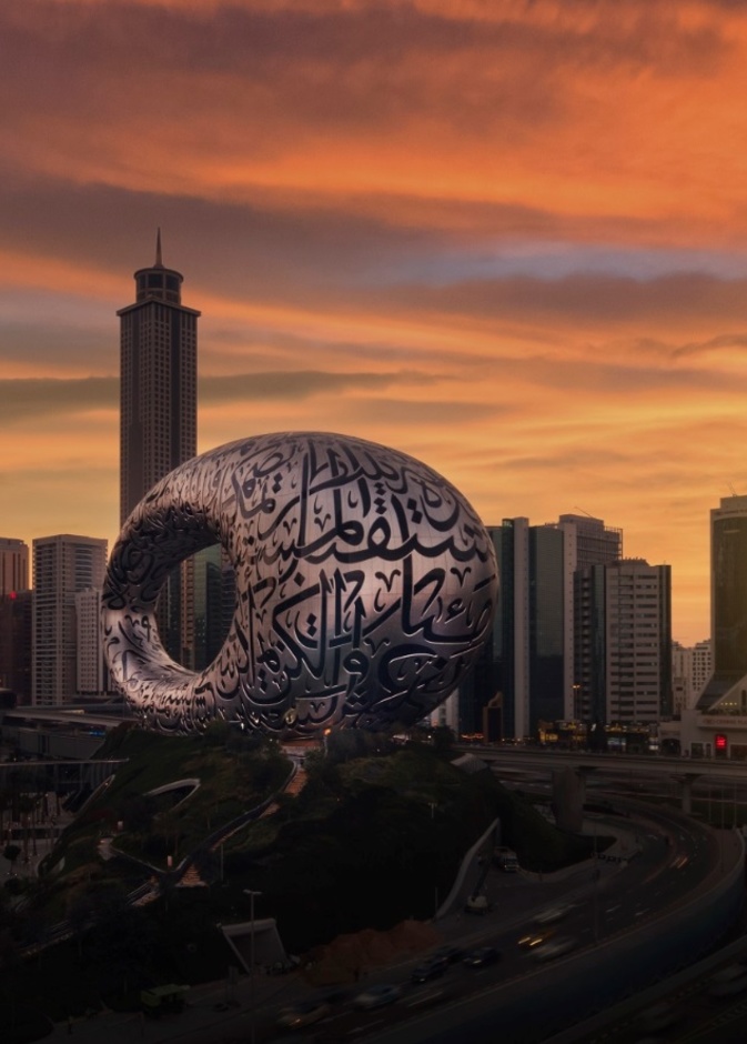 الإمارات تطلق "أجمل شتاء في العالم" لعام 2024.. إليكم 8 وجهات ساحرة لا تفوتوا زيارتها