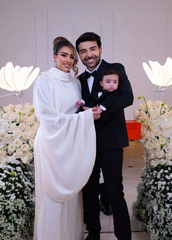 فرح الهادي