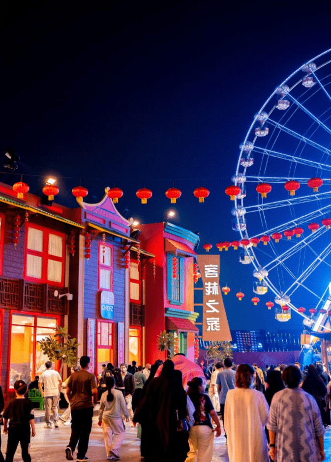 لتجربة ممتعة في عطلة نهاية الأسبوع.. إليك تجارب ترفيهية مميزة في منطقة آسيا الصغرى بجدة 