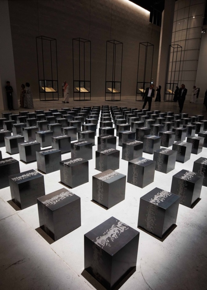 بينالي الدرعية يعلن أسماء القيّمين الفنيين لبينالي الفنون الإسلامية 2025م