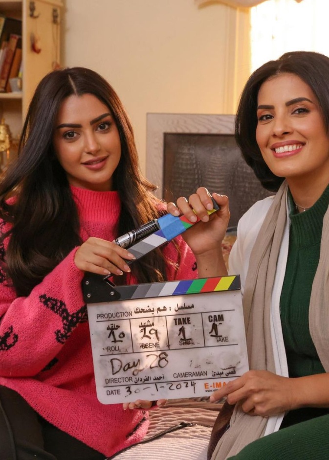بطلات مسلسل "هم يضحك"