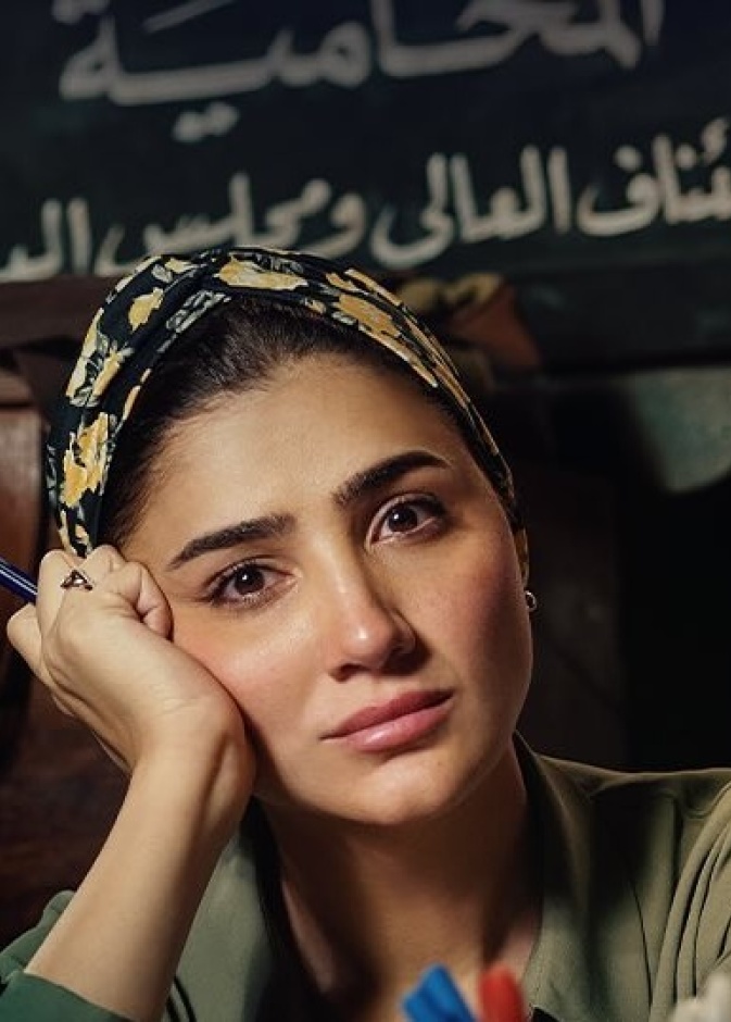 مي عمر 