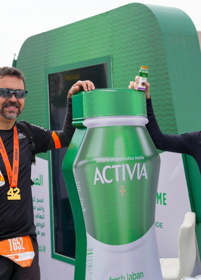 "أكتيفيا" و"ماراثون الرياض": شراكة للحفاظ على الراحة الهضمية