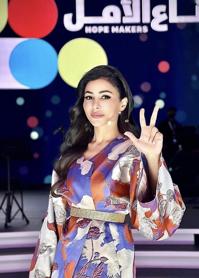 مهيرة عبد العزيز