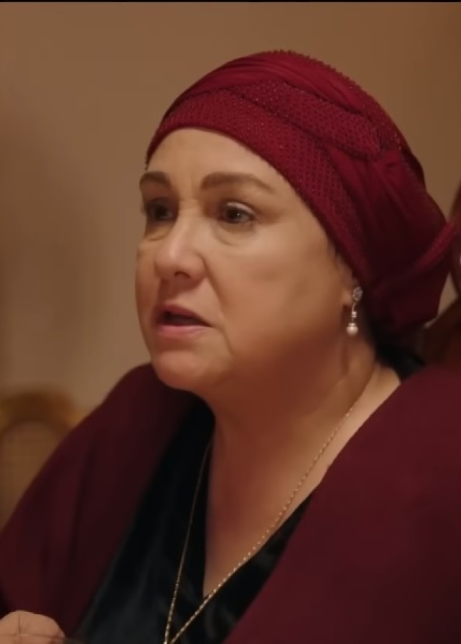 شيرين 