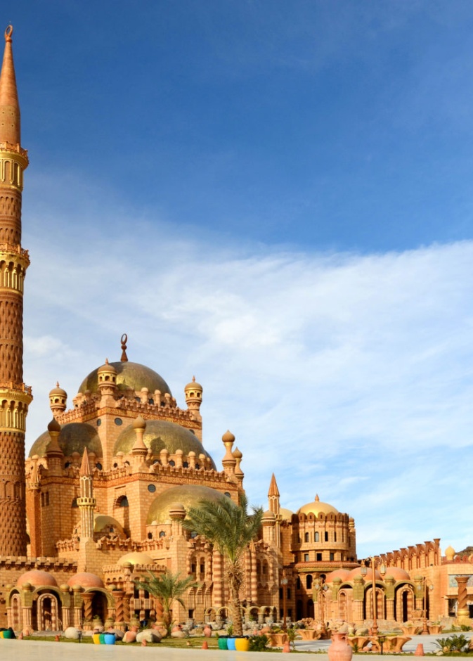 مسجد الصحابة Al Sahaba