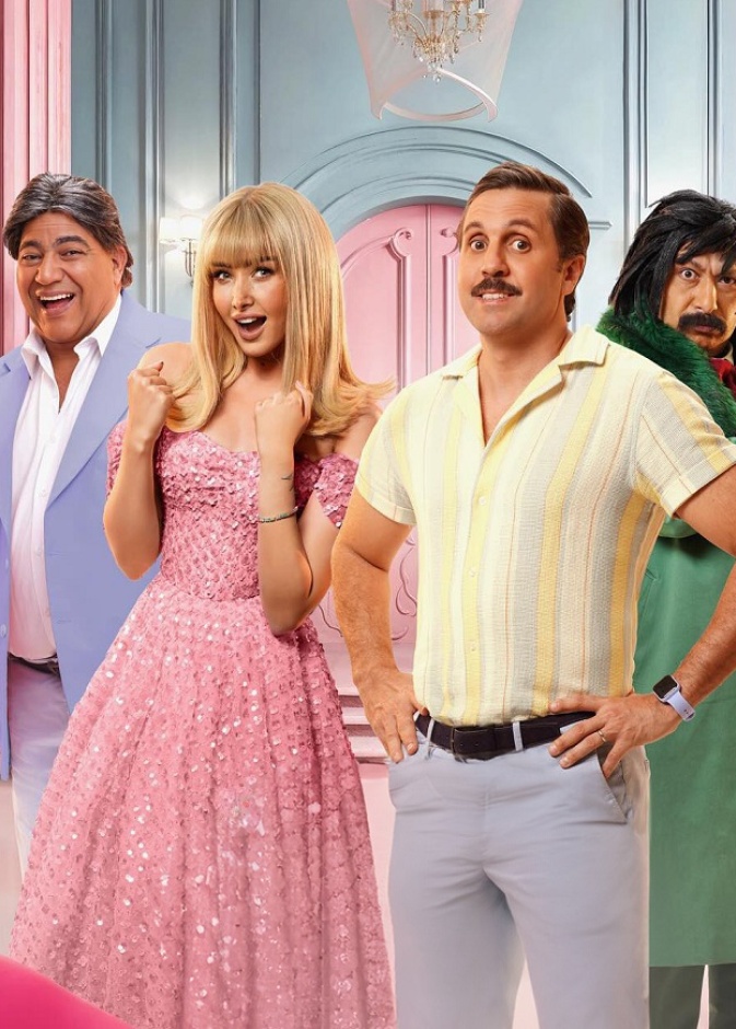 فيلم فاصل من اللحظات اللذيذة