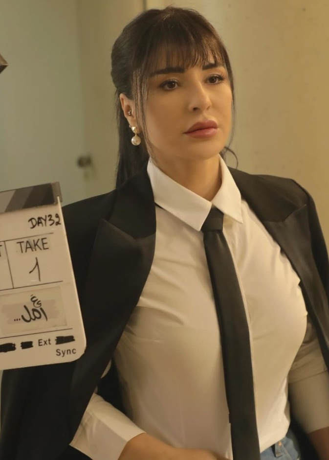 ماغي بوغصن
