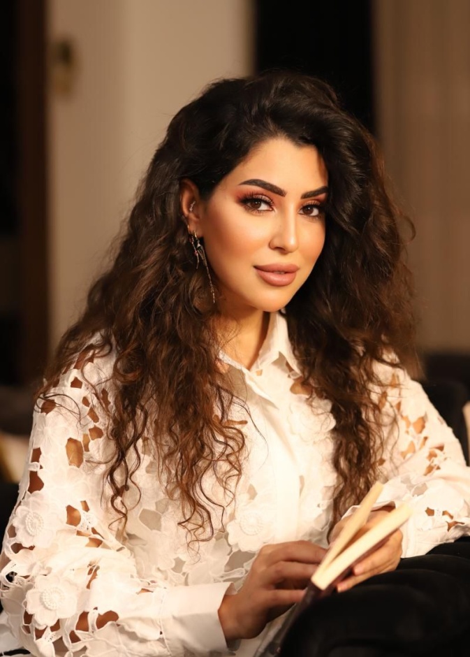 آيتن عامر